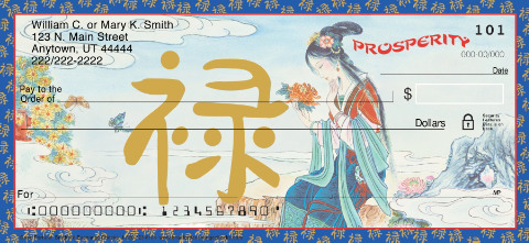 Good Fortune Personalized Checks