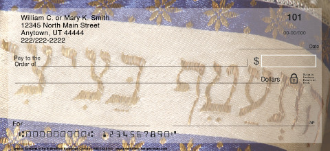 Jewish Symbols of Faith Personalized Checks