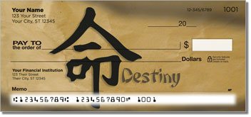 Chinese Character Checks