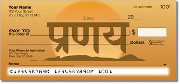 Sanskrit Checks