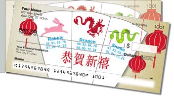 Chinese Zodiac Side Tear Checks