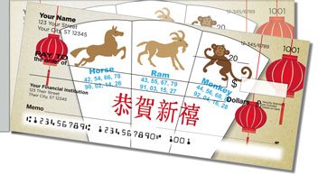 Chinese Zodiac Side Tear Personalized Checks